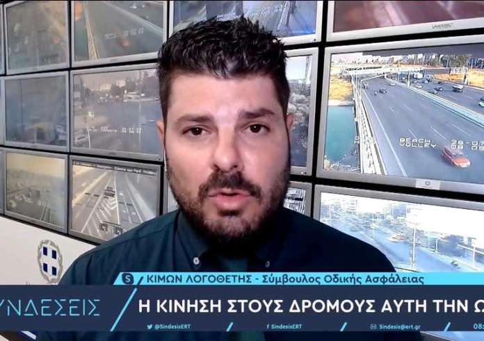 Η νέα αλλαγή στα φανάρια της Αττικής - Θα μιλάνε με τη Google
