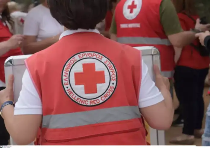 Ερυθρός Σταυρός: Που μπορείτε να προσφέρετε χρήματα και τρόφιμα για τους πλημμυροπαθείς