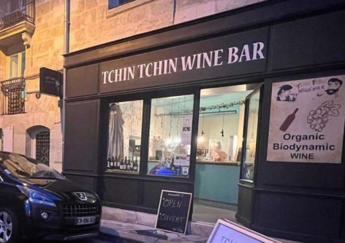 Μπορντό: Το εστιατόριο και δύο νοσοκομεία μηνύουν οι γονείς της 32χρονης που πέθανε από αλλαντίαση