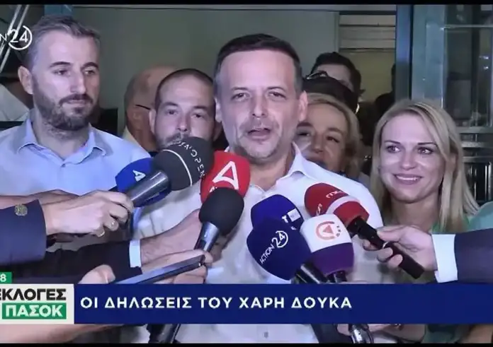 Χάρης Δούκας: «Θα συνεχίσω να αγωνίζομαι για ένα μεγάλο, δυνατό ΠΑΣΟΚ που μπορεί να κερδίσει»