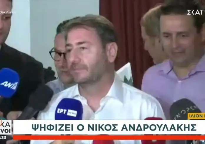 Εκλογές ΠΑΣΟΚ: Ψήφισε ο Νίκος Ανδρουλάκης