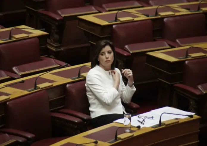 Υπόθεση Ασημακοπούλου: Πρόστιμο 40.000 ευρώ στη ΝΔ επέβαλε η Αρχή Προστασίας Προσωπικών Δεδομένων