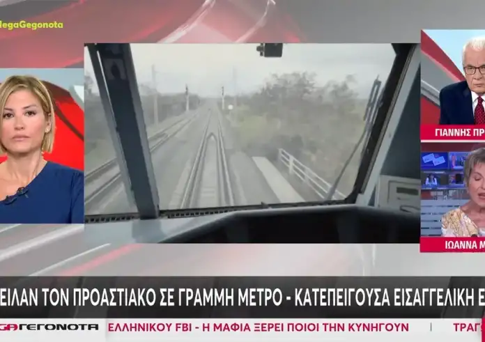 Τζίμα και Πρετεντέρης σε μεγάλη ένταση στον αέρα: «Μιλάς, αλλά δεν είσαι μόνος σου – Δεν θα μου πεις πότε θα διαφωνήσω»