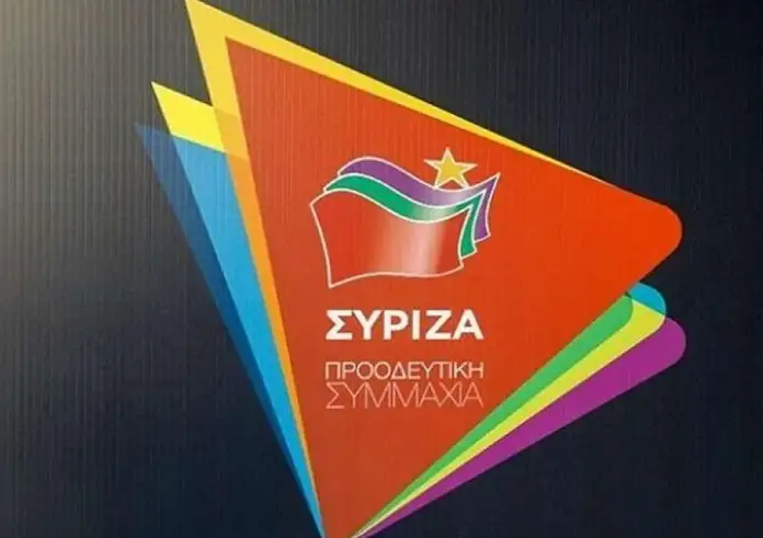 ΣΥΡΙΖΑ: Σήμερα το debate των 4 για την προεδρία του κόμματος