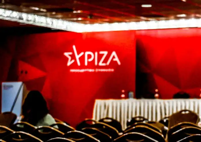 ΣΥΡΙΖΑ: Συνεδριάζει σε κλίμα έντασης η Κεντρική Επιτροπή