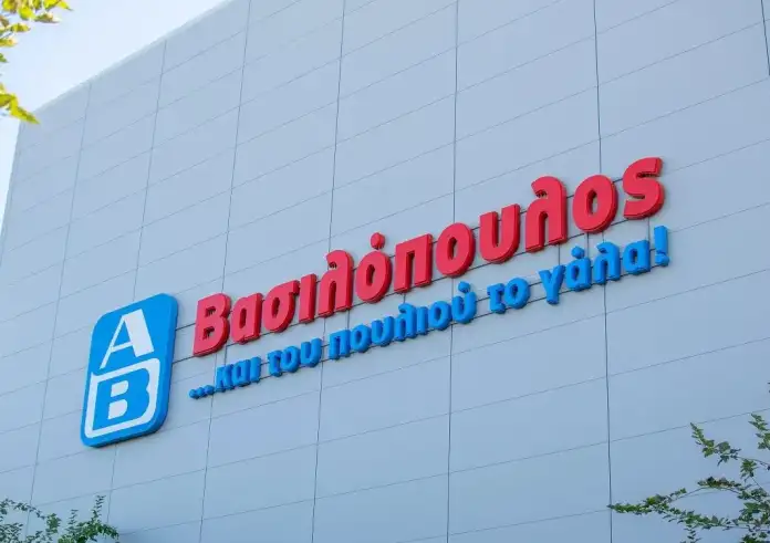 ΑΒ Βασιλόπουλος: Προσοχή σε απάτη μέσω Facebook – Η προειδοποίηση για ψεύτικη σελίδα και παραπλανητικό διαγωνισμό