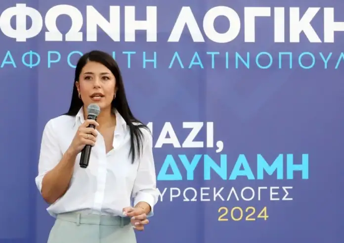 Απάντηση Λατινοπούλου στις καταγγελίες Μπογδάνου – «Το 8% στις δημοσκοπήσεις πόνεσε πολύ και πολλούς»