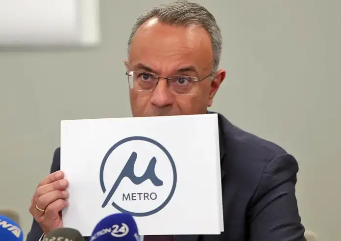 Μετρό Θεσσαλονίκης: Δύο ακυρώσεις διαγωνισμών και μία απευθείας ανάθεση 30.000 ευρώ κόστισε το… μνημειώδες λογότυπο