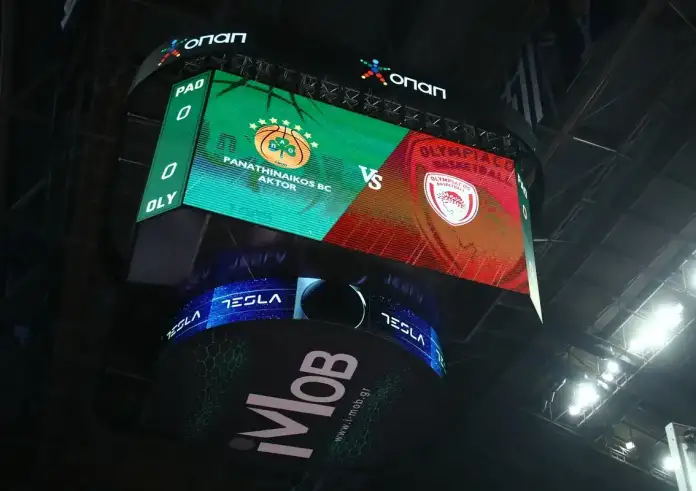 Παναθηναϊκός - Ολυμπιακός: Όλα έτοιμα στο ΟΑΚΑ για το ντέρμπι αιωνίων