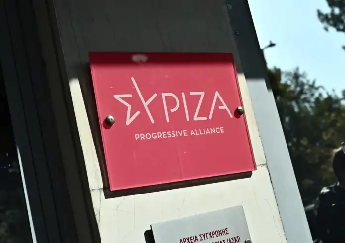 ΣΥΡΙΖΑ για την 21η Απριλίου: Μαύρη ημέρα, αποτέλεσμα δεκαετιών μισαλλοδοξίας, αυταρχισμού και βίας