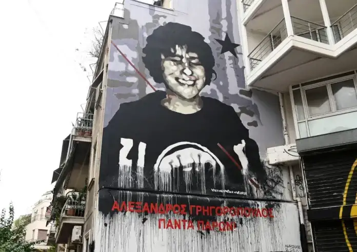 Σαν σήμερα 6 Δεκεμβρίου: Η δολοφονία του Αλέξανδρου Γρηγορόπουλου από τον αστυνομικό Επαμεινώνδα Κορκονέα