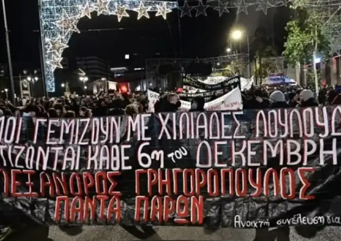 Επέτειος Γρηγορόπουλου: Λουλούδια και στεφάνια στο μνημείο - Πορείες μνήμης σε όλη τη χώρα