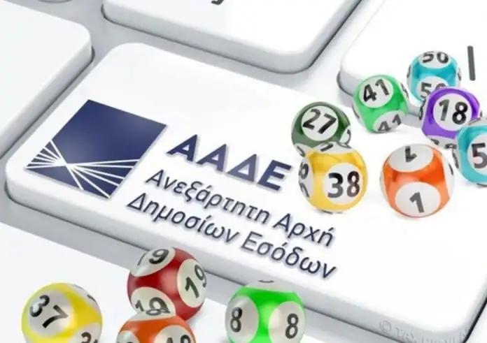 Νέα ειδική φορολοταρία για 1.000 ευρώ: Πότε θα γίνει και ποιους αφορά