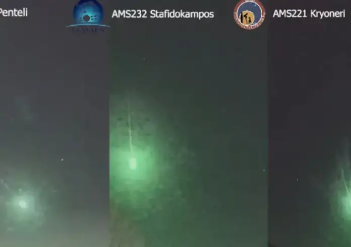 Μετεωροειδές έπεσε σε περιοχή των Ιωαννίνων - Εντυπωσιακό βίντεο