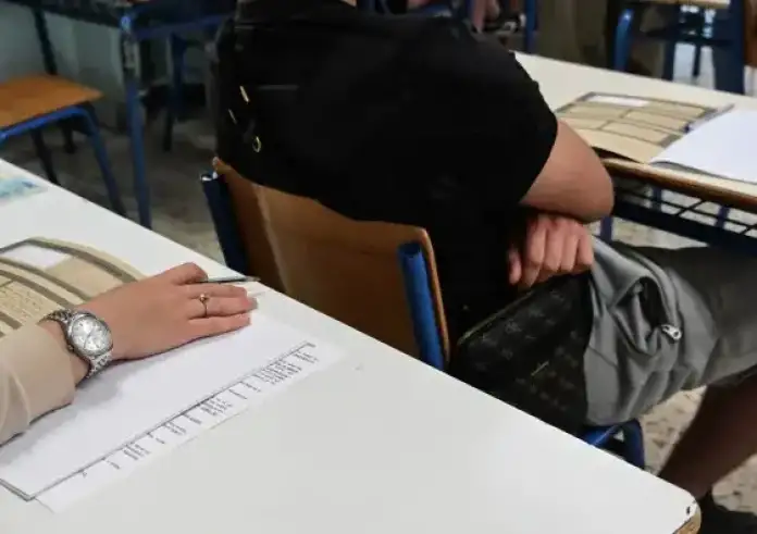 Πανελλήνιες 2024: Θέματα και απαντήσεις σε Λατινικά, Χημεία και Πληροφορική