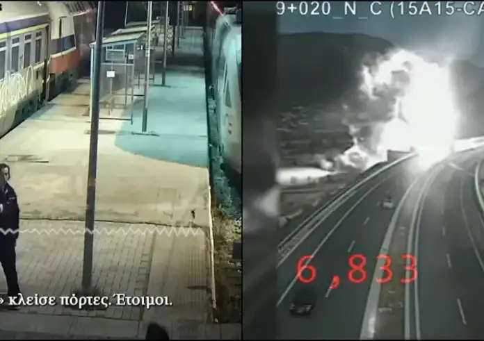 Τέμπη: Ποιο ήταν το υλικό που προκάλεσε το τεράστιο μανιτάρι φωτιάς; Γιατί κατέστρεψαν τον χώρο;