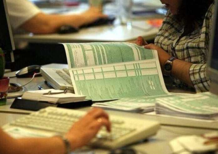 ΑΑΔΕ: Πώς γίνεται η απόδοση ΑΦΜ σε ανηλίκους άνω των 12 ετών