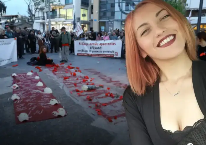 Άγιοι Ανάργυροι – Νέο ηχητικό ντοκουμέντο μετά τη δολοφονία της Κυριακής: «Δεν έχω καταλάβει τι έχει γίνει»