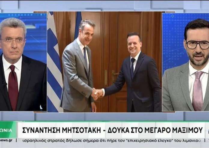Στο Μέγαρο Μαξίμου ο νεοεκλεγείς δήμαρχος Αθηναίων – Τι συζήτησαν Δούκας & Μητσοτάκης