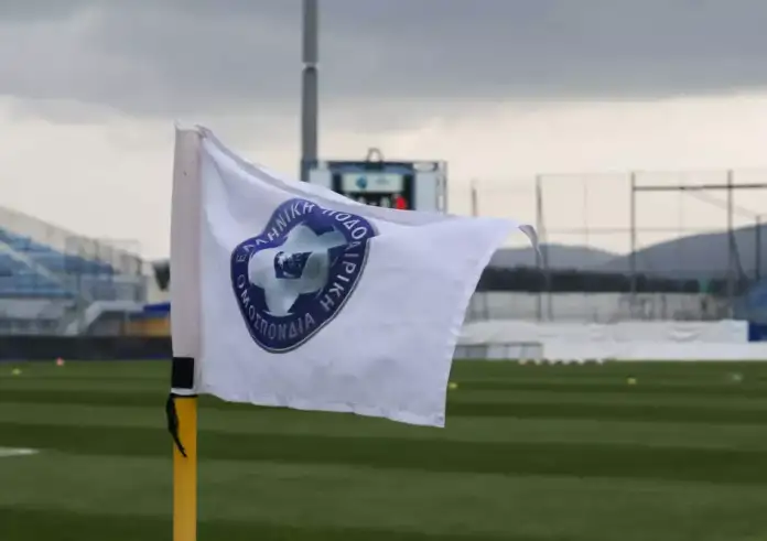 ΕΠΟ: Εγκρίθηκε η ένταξη της Ένωσης Γυναικών ως τακτικό μέλος στην ομοσπονδία