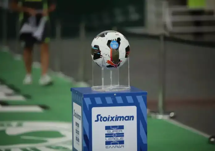 Η ΕΠΟ αιτήθηκε στην κυβέρνηση την χρήση ημιαυτόματου οφσάιντ