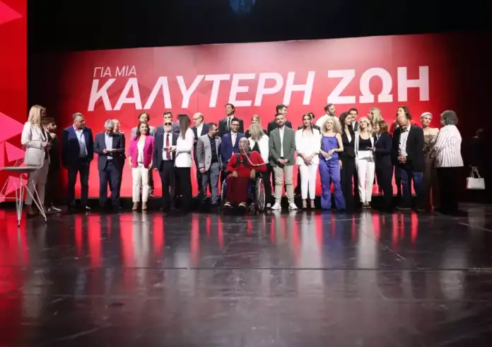 Live η παρουσίαση του ψηφοδελτίου του ΣΥΡΙΖΑ για τις Ευρωεκλογές