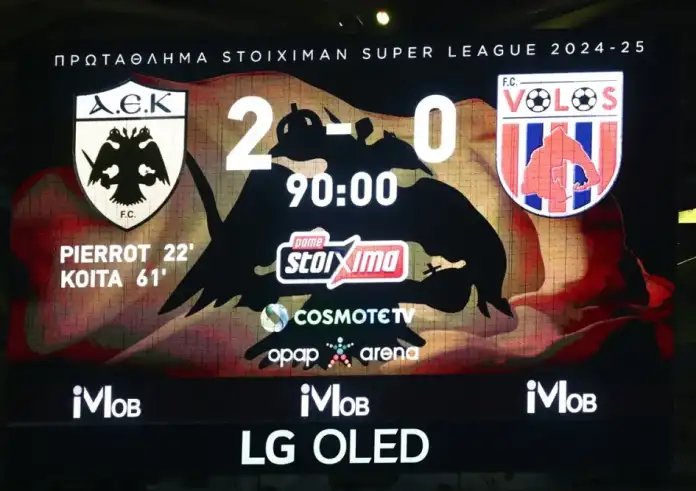 ΑΕΚ - Βόλος 2-0: Έπιασε κορυφή με ένα γκολ σε κάθε ημίχρονο