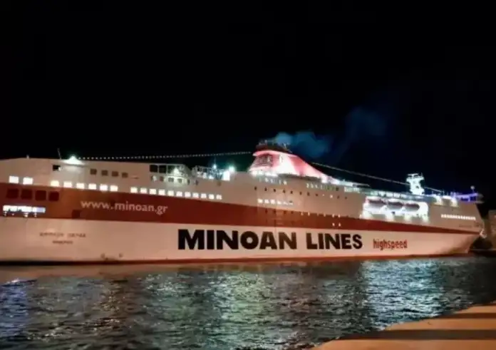 Επέστρεψε στον Πειραιά το «Κνωσός Παλάς» – Τραυματίστηκε 17χρονη