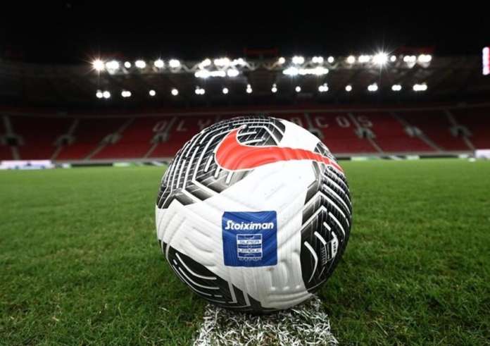 Super League 1: Κρίσιμες αναμετρήσεις στα πλέι άουτ