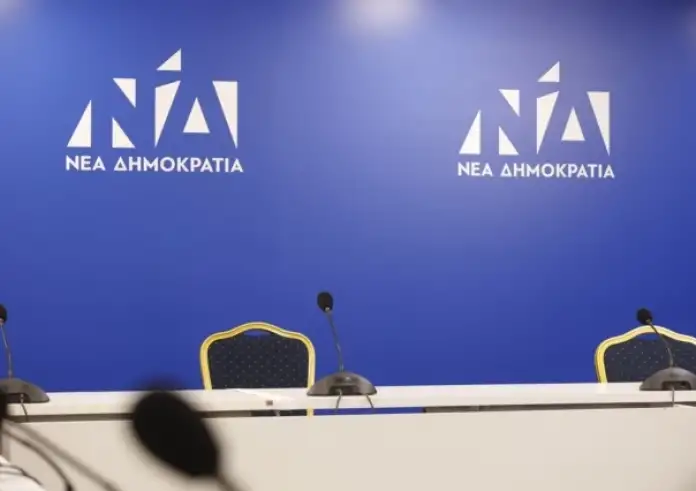 Πέθανε ο πρώην βουλευτής της ΝΔ Κωνσταντίνος Γόντικας