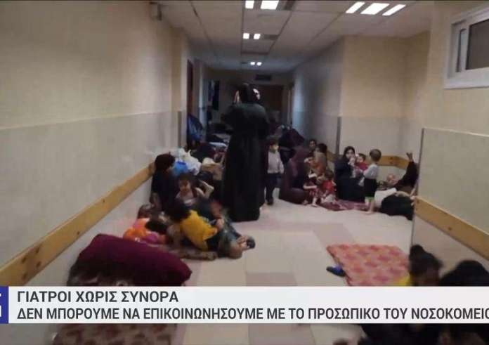 Δραματικές ώρες στη Γάζα: Διεκόπη η λειτουργία του νοσοκομείου Αλ Σίφα – Τρία νεογέννητα πέθαναν, 36 ακόμα κινδυνεύουν