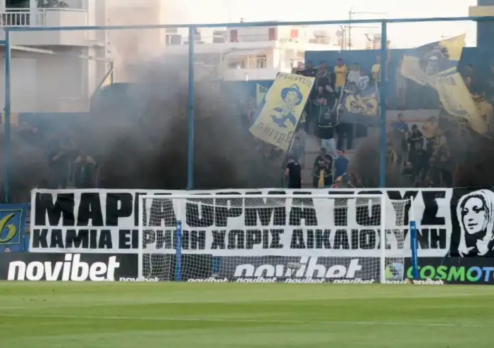 «Μαρία όρμα τους» – Πανό των οπαδών του Παναιτωλικού για τη Μαρία Καρυστιανού