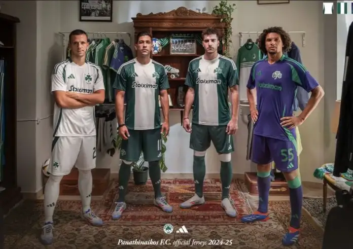 Αυτές είναι οι νέες φανέλες του Παναθηναϊκού - Θυμίζουν τη δεκαετία του '90