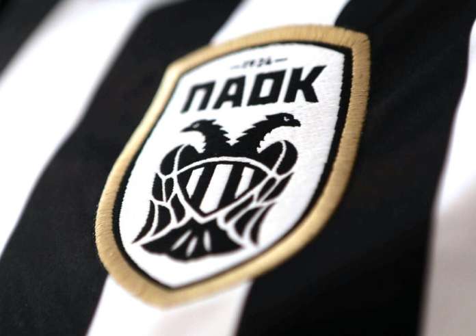 UEFA: Απαγόρευση μετακίνησης οπαδών του ΠΑΟΚ στο πρώτο εκτός έδρας της νέας σεζόν