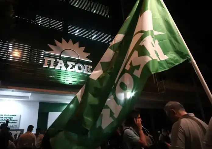 Τα τελικά αποτελέσματα των εσωκομματικών εκλογών του ΠΑΣΟΚ – ΚΙΝΑλ – Τα ποσοστά που έλαβαν οι υποψήφιοι