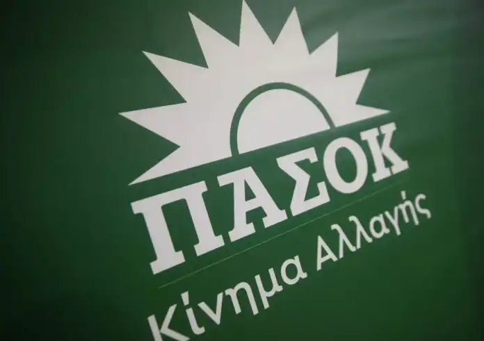 ΠΑΣΟΚ: Στους 7 οι υποψήφιοι για την ηγεσία του κόμματος 3 μήνες πριν τις κάλπες
