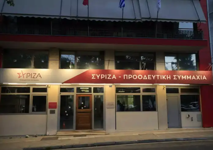 ΣΥΡΙΖΑ: Κρίσιμη συνεδρίαση της Πολιτικής Γραμματείας – Παρών και ο Στέφανος Κασσελάκης