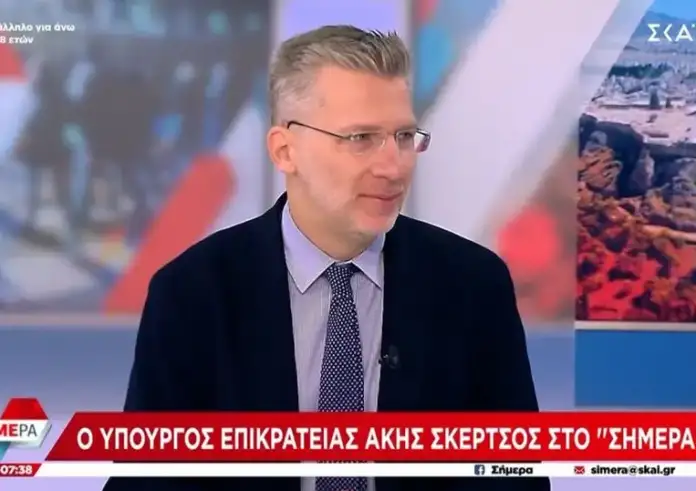 Σκέρτσος για γάμο ομόφυλων: Δεν επιτρέπεται να υπάρχουν διακρίσεις