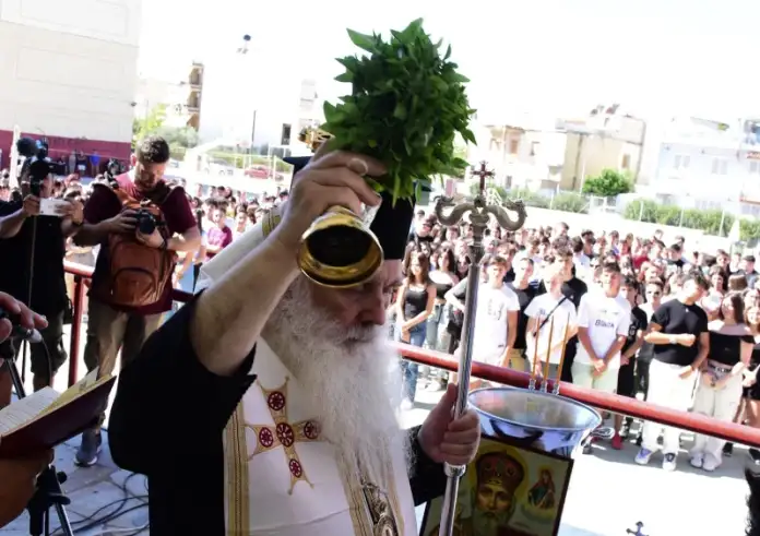 Αγιασμός και πρώτο κουδούνι: Όλα όσα φέρνει η νέα σχολική χρονιά 2025-26