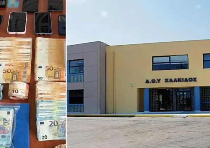 Χαλκίδα: Το εργασιακό προφίλ της Προϊσταμένης της εφορίας