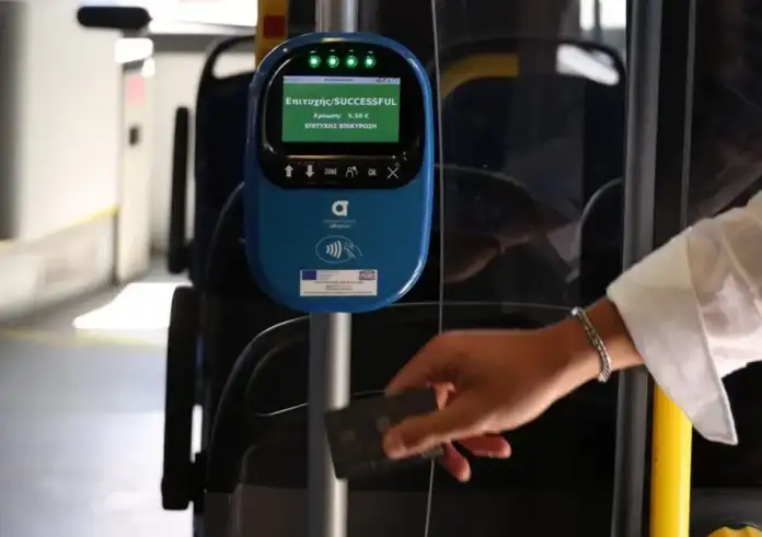 Η ATH.ENA Card γίνεται άυλη – Όλα όσα πρέπει να ξέρεις για τη νέα εποχή στις μετακινήσεις