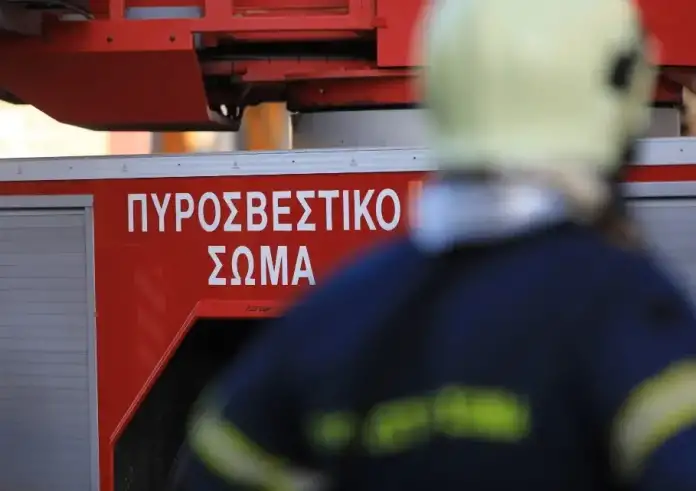 Λάρισα: Ξέσπασε φωτιά – Είναι κοντά σε εργατικές κατοικίες