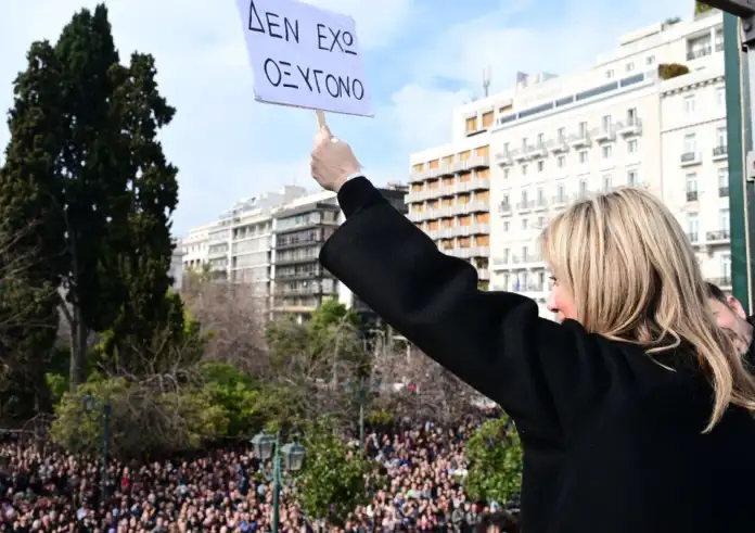 Τέμπη: Κρίσιμο τεστ για την κυβέρνηση η διασφάλιση της ειρηνικής διαδήλωσης