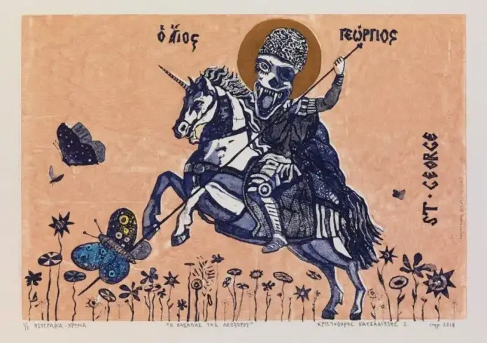 Νίκος Παπαδόπουλος: Παράνομη η κράτησή μου.  Δεν διαγράφεται από τη Νίκη