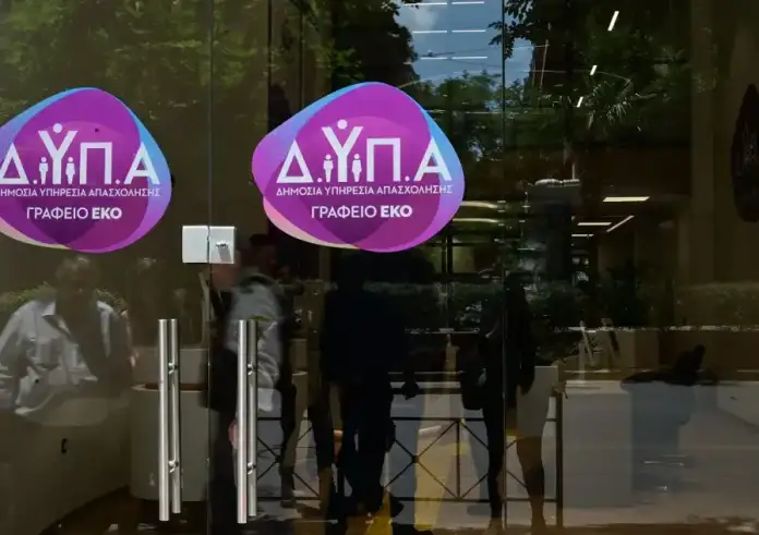 ΔΥΠΑ: Καταγγελίες για σοβαρές δυσλειτουργίες στο πρόγραμμα κατάρτισης για ανέργους 25-45 ετών