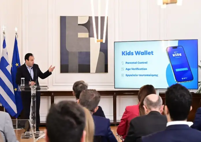 Βία και παραβατικότητα ανηλίκων - Η Εθνική Στρατηγική 2025-2030: Kids Wallet, κοινωνική εργασία, τεχνικά γυμνάσια