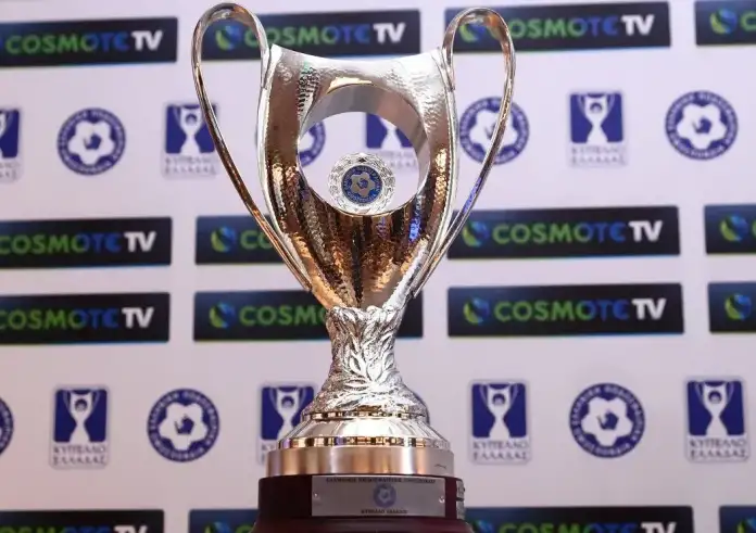Κύπελλο Ελλάδος: Αλλάζει τη νέα σεζόν το νέο φορμάτ – League phase και υποχρεωτική συμμετοχή νέων