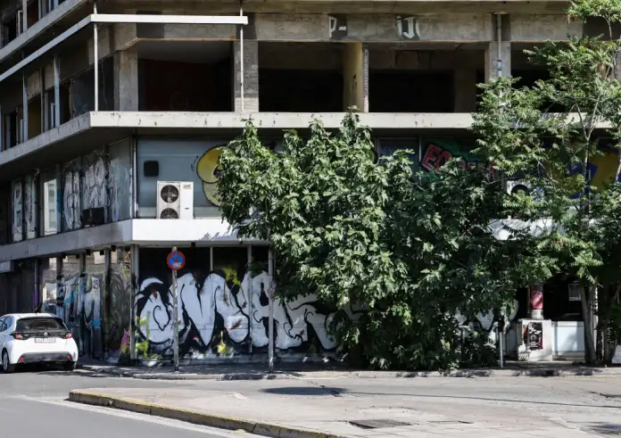 Πάντειο: «Επιστρέφει» στην εστία του έπειτα από 26 χρόνια