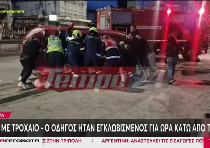 Πάτρα: Στο νοσοκομείο οδηγός ΙΧ μετά από τροχαίο – Ήταν εγκλωβισμένος