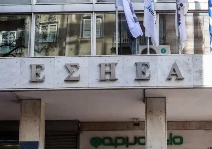 ΕΣΗΕΑ: Απεργία στις 5 και 12 Ιουνίου των δημοσιογράφων – Τα αιτήματα του κλάδου